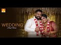 Arya  varun  wedding arsham movies