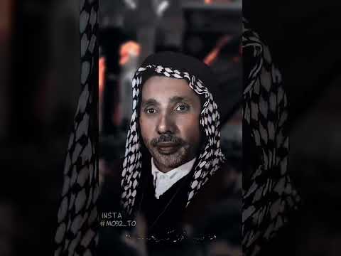 ما عدنه غيرك يحسين بصوت حمزه الصغير