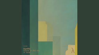 Home In The Sky