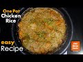 One Pot Chicken Rice Recipe | How to Make Chicken Rice | CDC | Chef Deena Cooks