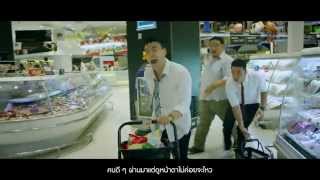 ว่าน ธนกฤต - ถูกและดี (Bestbuy) | (OFFICIAL MV)