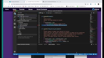 온톨로지 튜토리얼7.  VSCode 확장편