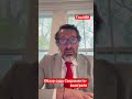 Обзор суда в Сакраменто.Адвокат Алекс Товарян.Убежище в США. #товарян #teachbk #иммиграция #сша