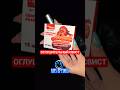 ТЕСТ ПЕТАРДЫ - СОЛОВЕЙ РАЗБОЙНИК #firecracker #fireworks #pyrotechnica #pyro #петарда #взрыв #свист
