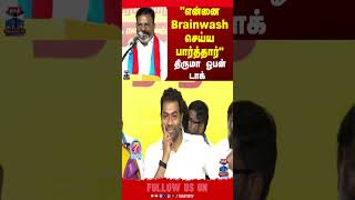 vck | thirumavalavan