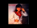 Neda Ukraden Nisi Ti Bio Za Mene Audio 1985 HD 