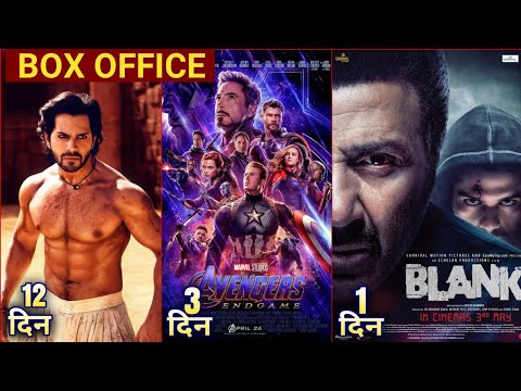 box-office-collection,-avengers-endgame-hindi-dub,-kalank-movie-collection,-sunny-deol-blank-movie,