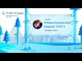 딥브레인체인 & 딥링크가 클라우드 PC방에 도착했습니다!🔥DeepBrain Chain & DeepLink in Cloud PC Cafe!🔥