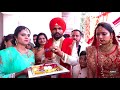 Best Punjabi wedding Ribbon cutting Ceremony with Bride  +91 98 158 75 245