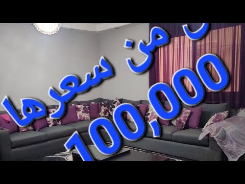 مدينة الفردوس شقق للبيع متشطبة مدينه الفردوس 6اكتوبر