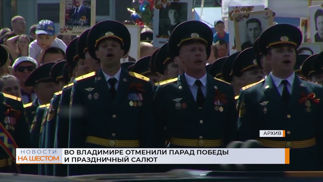 Гранд хавал владимир