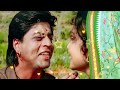 Mamta Ke Mandir Ki Hai (((Love Jhankar 💞💞))) Yeh Bandhan Toh - Karan Arjun | Salman Khan, Shahrukh K Mp3 Song