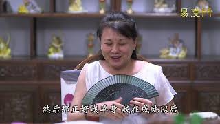 多结善缘有助于你迅速地回归 易度门 聊天室汇辑2015年6月