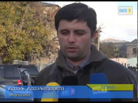 აქტივისტები გაათავისუფლა