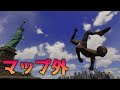 マップ外への脱出！境界を越えて向こう側（裏世界）へ行ってみた 【Marvel's Spider-Man 2 PS5 裏ワザ 検証】