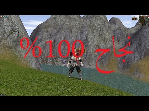 ماتين2 الرسمي 2 طريقة تطوير اي تعويذة ب نسبة نجاح 100