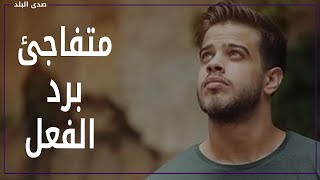 أنا لا مفتي ولا شيخ.. تعليق أدهم نابلسي بعد اتهامه بتحريم الفن