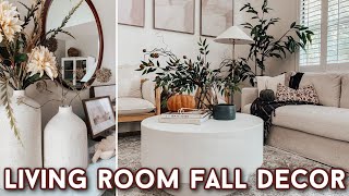 FALL LIVING ROOM MAKEOVER | ENTRYWAY &amp; LIVING ROOM FALL DECORATING IDEAS | 2023 FALL DECORATE W/ ME