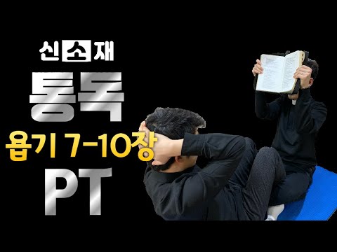 영상썸네일