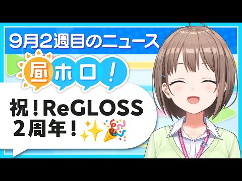 video thumb