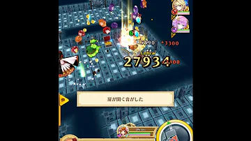 イクティニケ 白猫