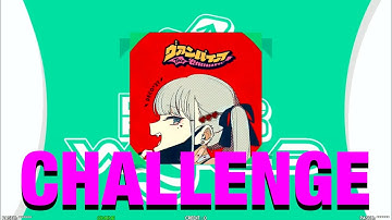 [DDR W]ヴァンパイア / DECO*27 - CSP15