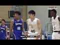 第59回関東大学バスケ2019新人戦 決勝、専修大学vs東海大学