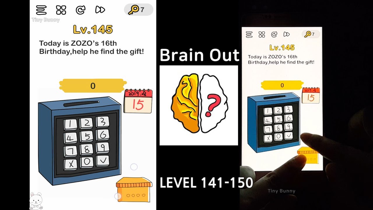 Brain 141