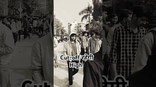 Cut Off Jee Mains Exam 2025