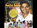 Baila boom l nonstop dance masala   l part b l compiled and sung by maxim pereira  others
