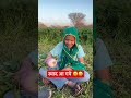 #viral स्वाद आ गया 😄😄 #funnyvideos