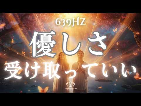 究極浄化 最強開運 超活性化 高波動 御神体 龍神 トマスゴンサガ水晶 招福金運 龍神来福🔯 風水最強の開運神獣｜|波動共鳴✤邪気祓い~Fantasy