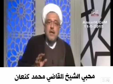 صحة حديث الخلفاء بعدي اثنا عشر
