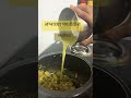 मसालेभात 😋#trendingshorts #foodvibes #viralshort