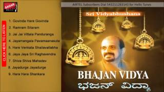 Bhajan Vidya   Jai Jai Vittala Panduranga   Vidyabhushan