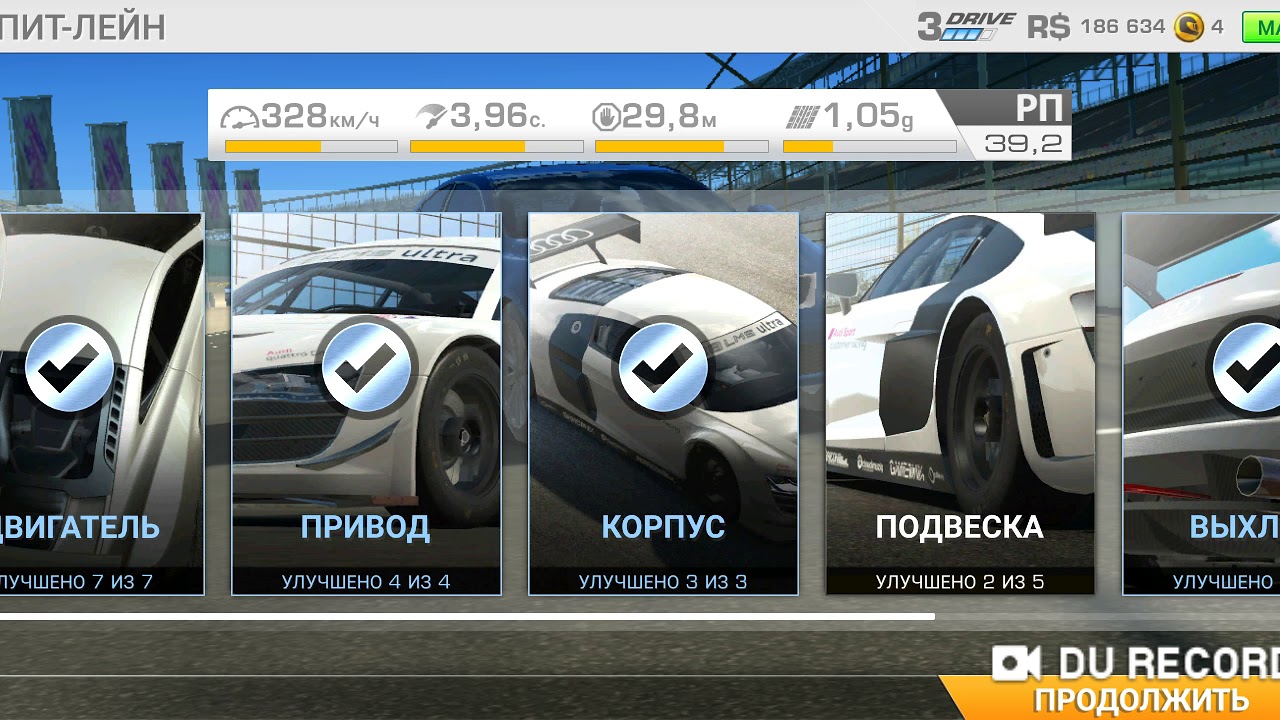Секрет рент прокат авто