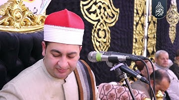 الشيخ محرم العطار سورة البقرة_1 في كراديس ديرب نجم شرقية 04-03-2023 Full HD