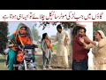 Off road Bike Riding || Ramzi Sughri Ghafar Thakar & Mai Sabiran New Funny Video By Rachnavi Tv