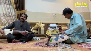 Download Lagu Pashto Mast Rabab Full Program  2024 MP3