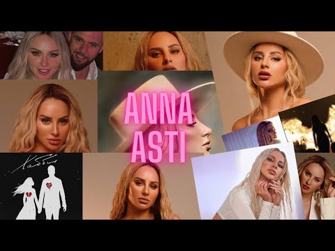 Anna Asti - Альбом Феникс