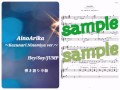 Hey!Say!JUMP/AinoArika 二宮和也 ver.  Piano DEMO