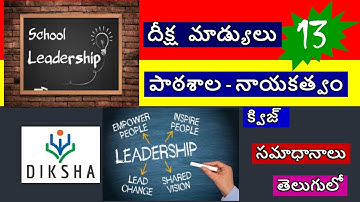 Nishtha module 13 Quiz 100% correct answers live in one video