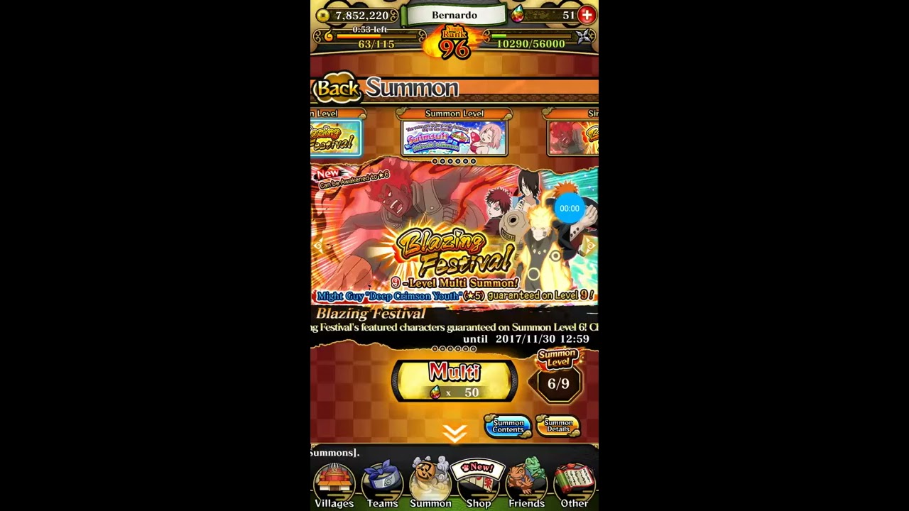 Naruto Blazing! Might Guy Insane pulls   -   6/9