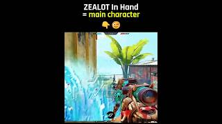 DLQ Zealot = Main Character BUFF ⚡️💀 #codm #shorts #sniper