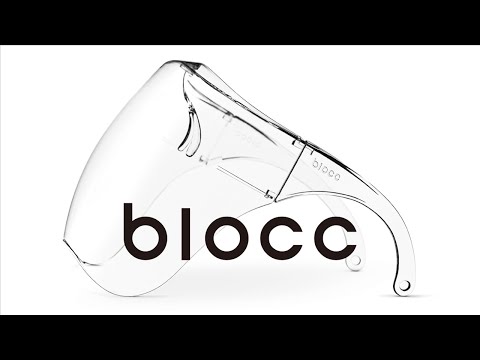 Blocc - The Original Face Shield Designed for Safety & Style (Kickstarter Video)
