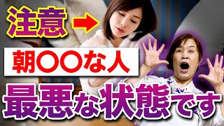 【先祖供養】今日から誰でもできる！最強の食べ物は〇〇です！！
