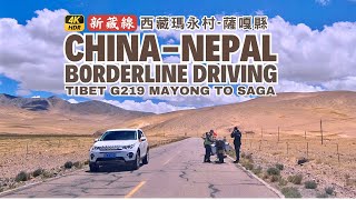 Driving along China Nepal Borderline in Himalayas Mountain Range - Mayong to Saga, Tibet