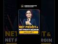 Net Profit vs Net Profit Margin, दोनों मे क्या है फर्क?