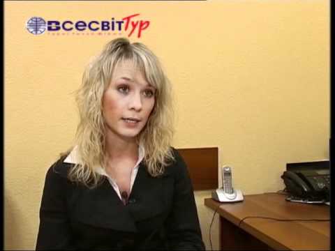 Туристическое агентство Всесвит Тур - репортаж на тв-5