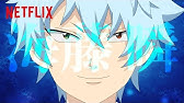斉木楠雄のps難 Ps始動編 Pv Netflix Youtube